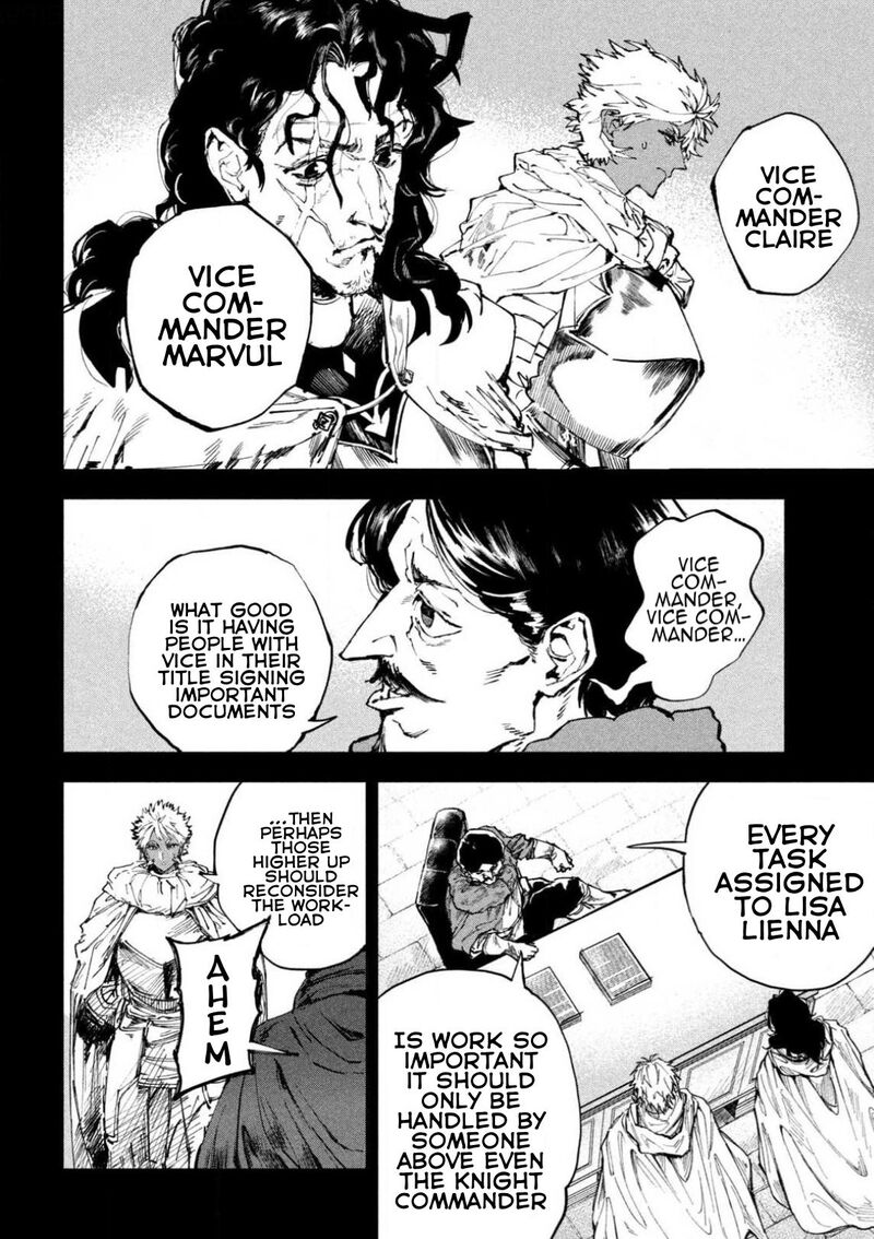 Dragon No I De Oyasumi Chapter 17 Page 6