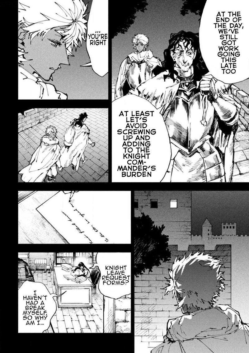 Dragon No I De Oyasumi Chapter 17 Page 8