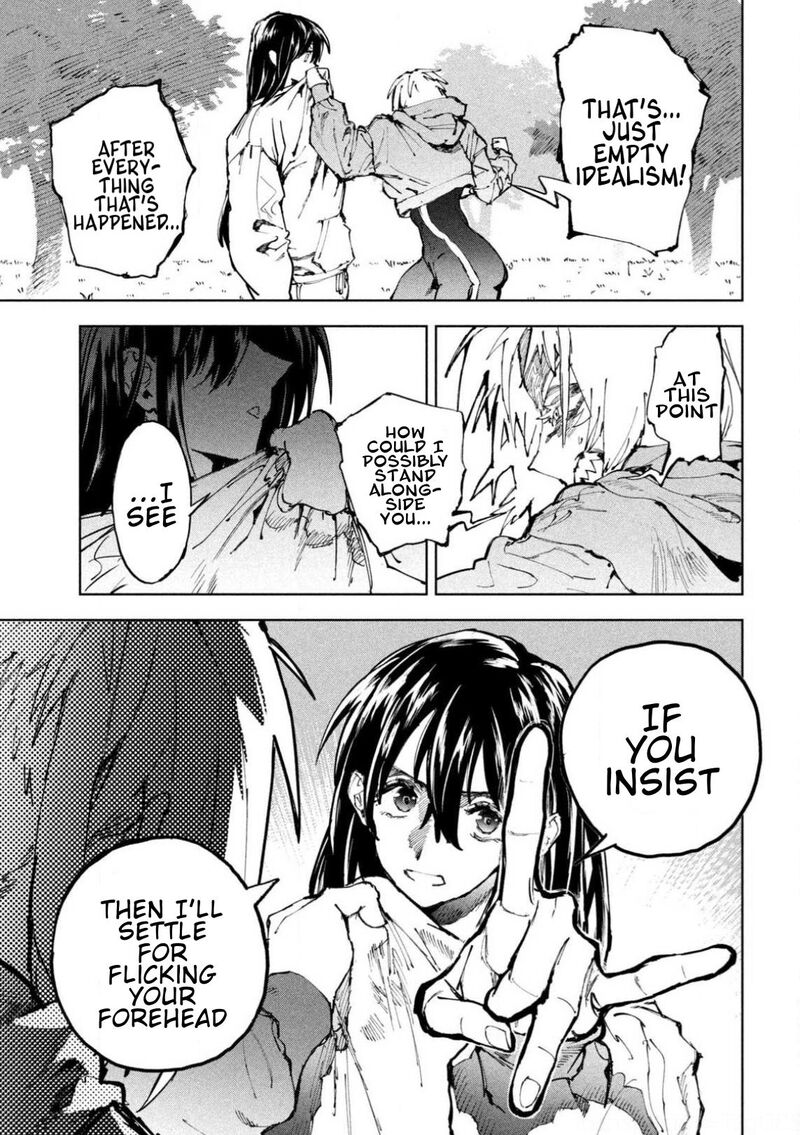 Dragon No I De Oyasumi Chapter 18 Page 3