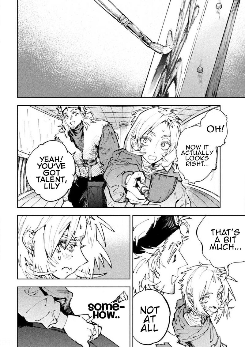 Dragon No I De Oyasumi Chapter 19 Page 19