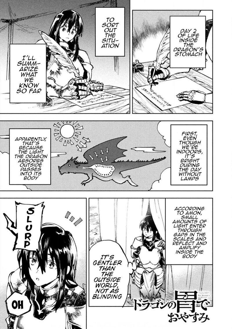 Dragon No I De Oyasumi Chapter 2 Page 1