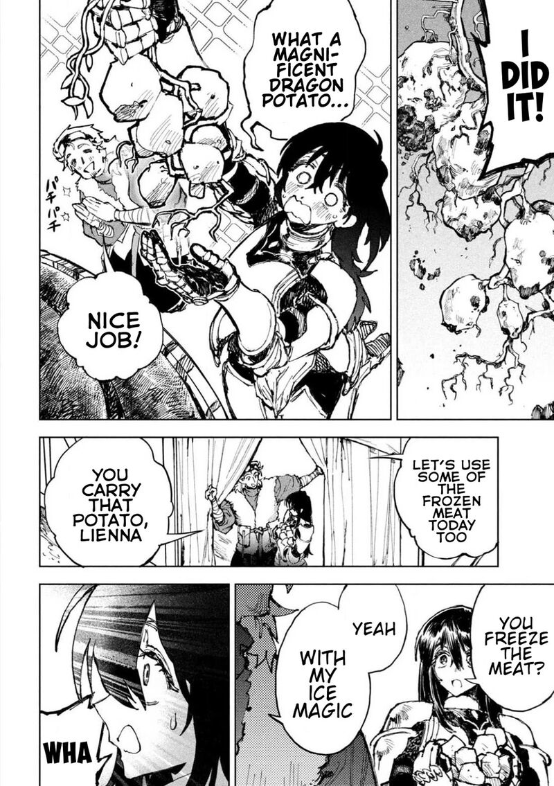 Dragon No I De Oyasumi Chapter 2 Page 15