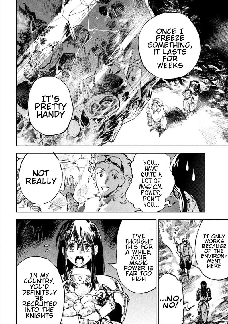 Dragon No I De Oyasumi Chapter 2 Page 17