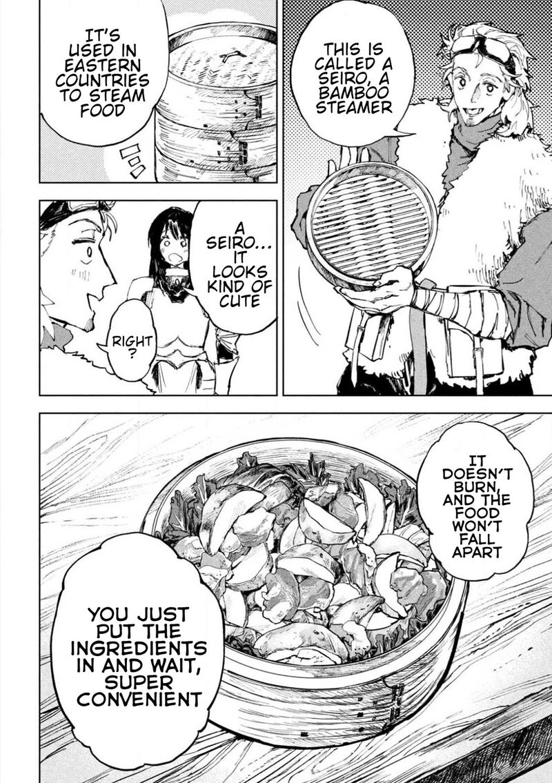 Dragon No I De Oyasumi Chapter 2 Page 21