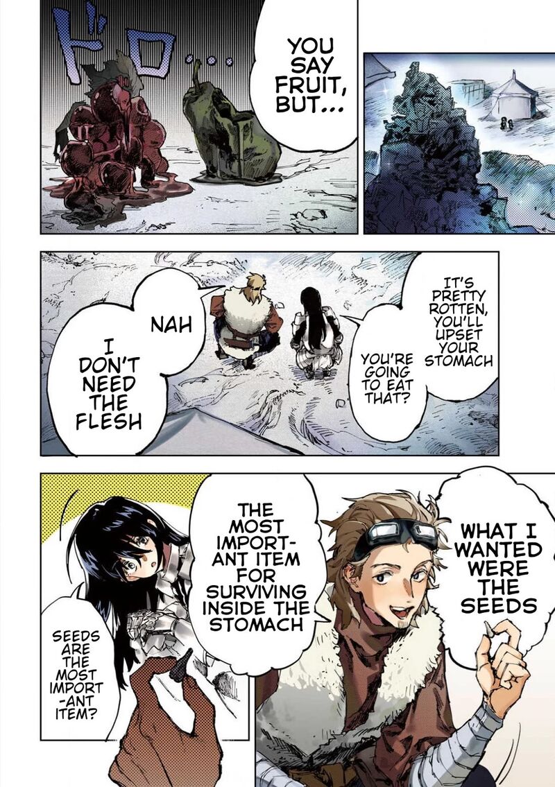 Dragon No I De Oyasumi Chapter 2 Page 6