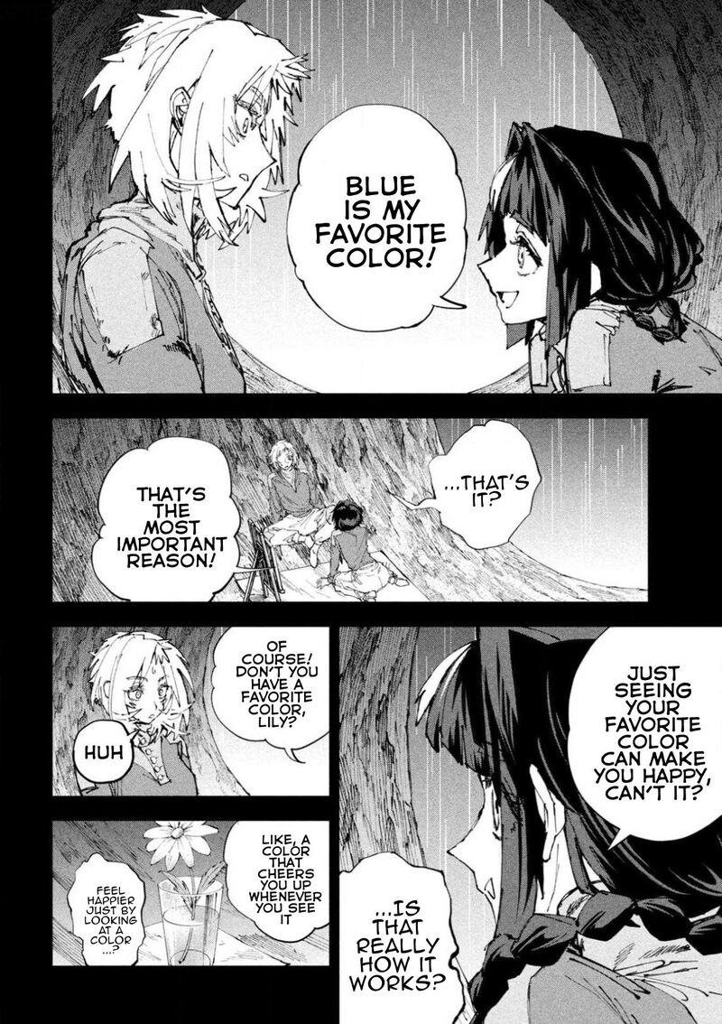 Dragon No I De Oyasumi Chapter 20 Page 17