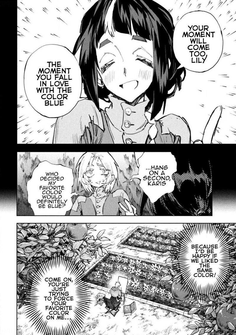 Dragon No I De Oyasumi Chapter 20 Page 19