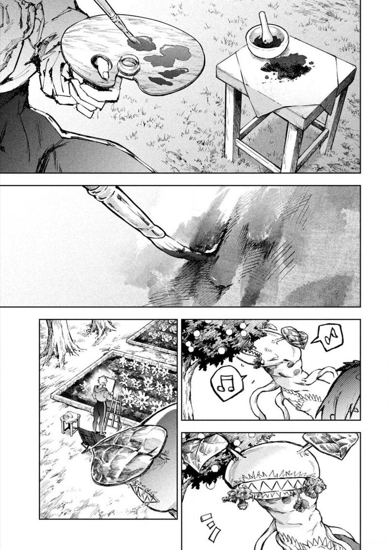 Dragon No I De Oyasumi Chapter 20 Page 20
