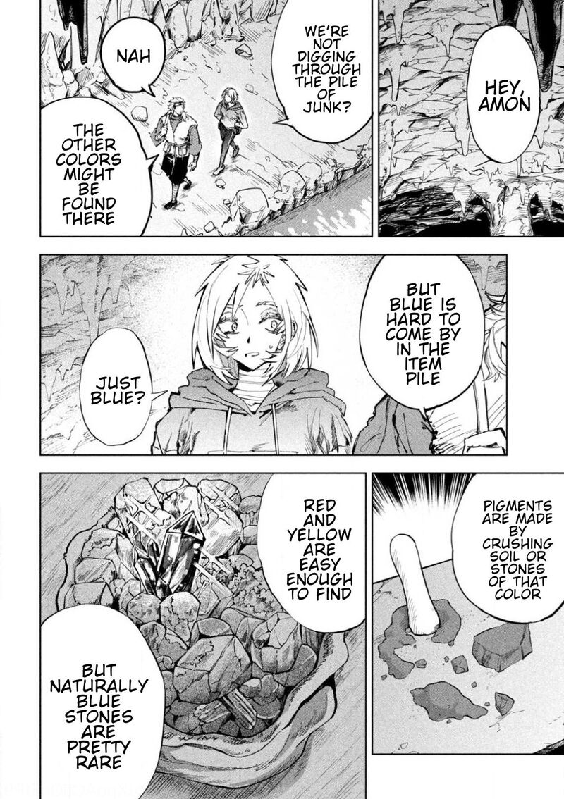 Dragon No I De Oyasumi Chapter 20 Page 4