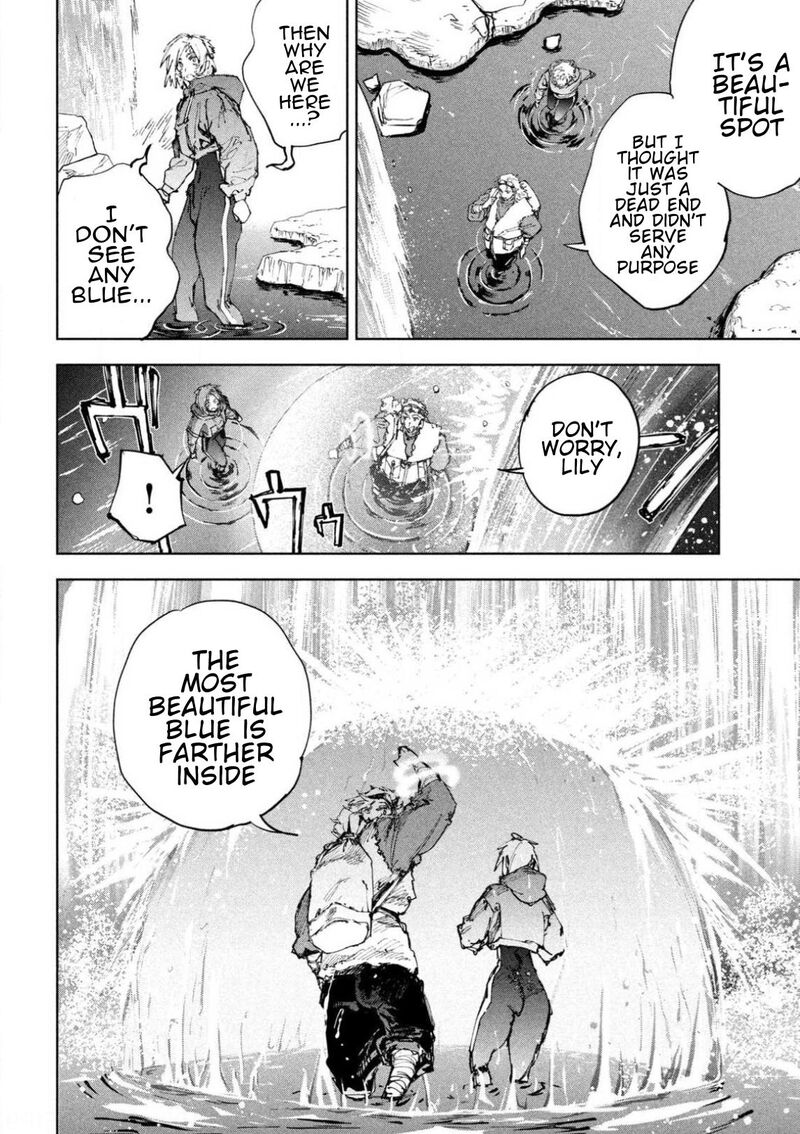 Dragon No I De Oyasumi Chapter 20 Page 7