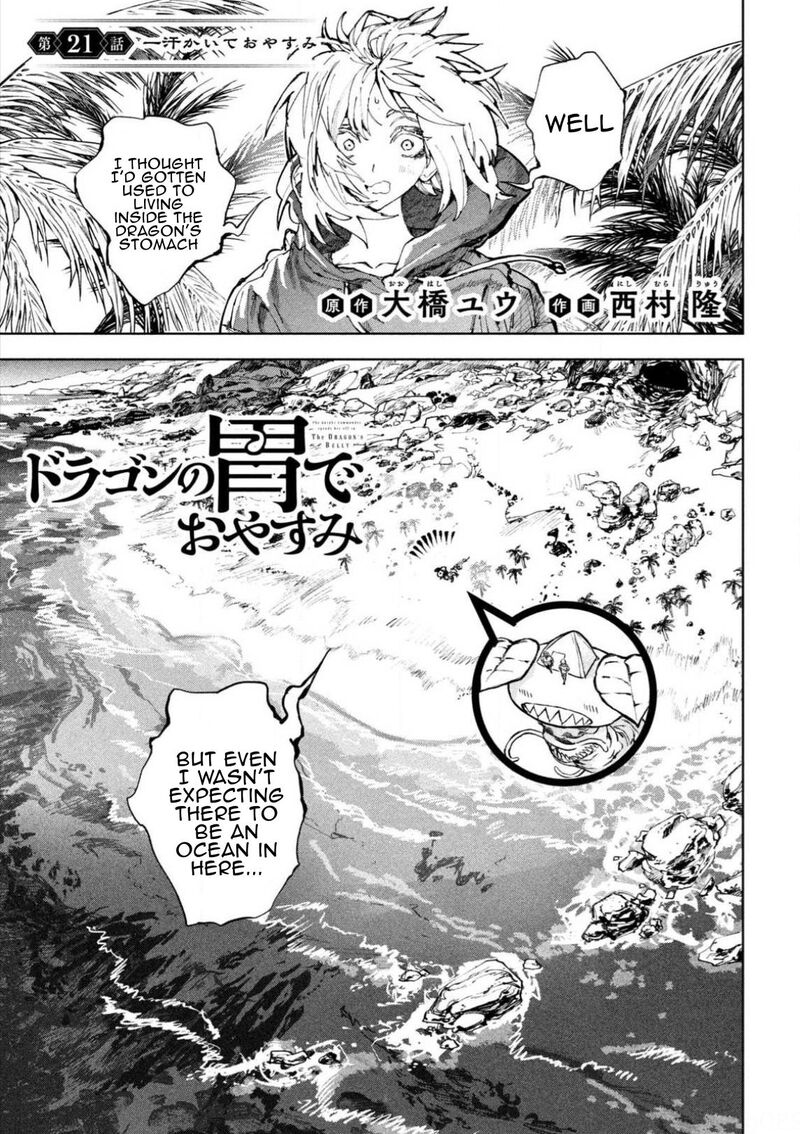 Dragon No I De Oyasumi Chapter 21 Page 1