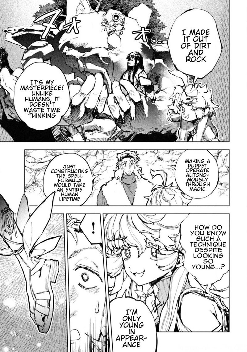 Dragon No I De Oyasumi Chapter 22 Page 10