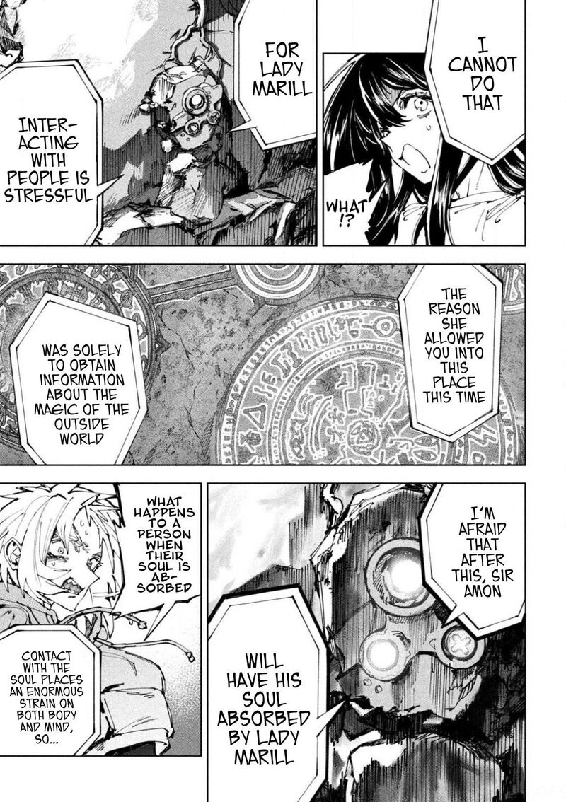 Dragon No I De Oyasumi Chapter 23 Page 15