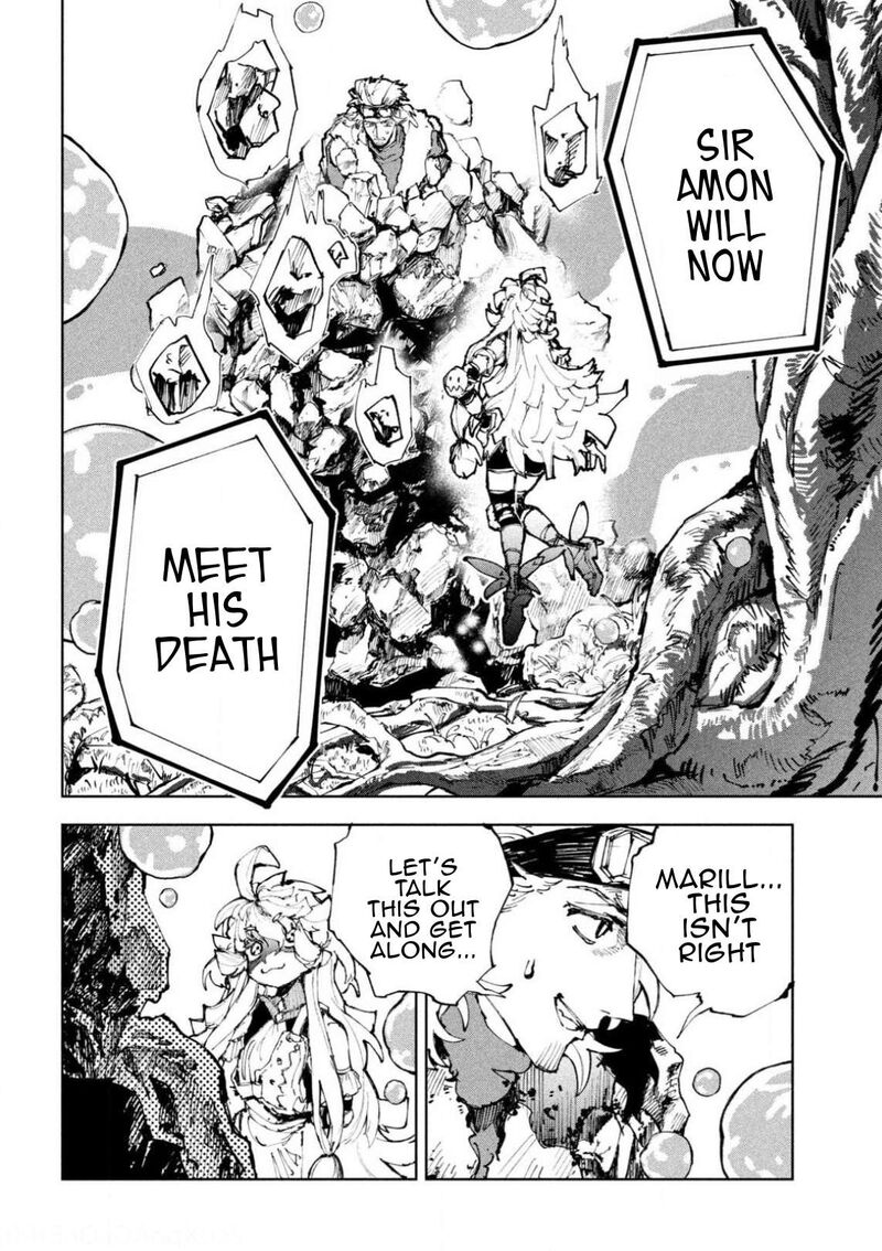 Dragon No I De Oyasumi Chapter 23 Page 16