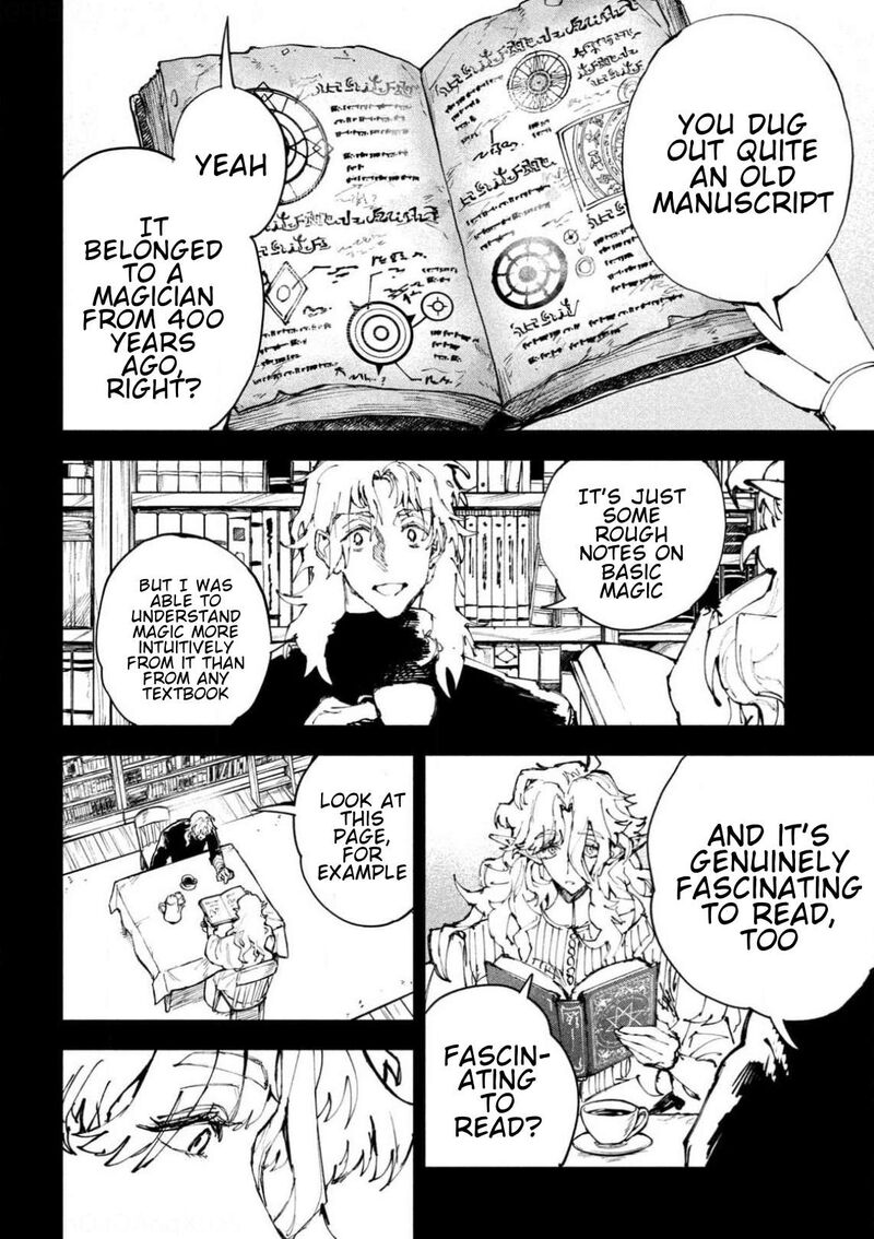 Dragon No I De Oyasumi Chapter 23 Page 4