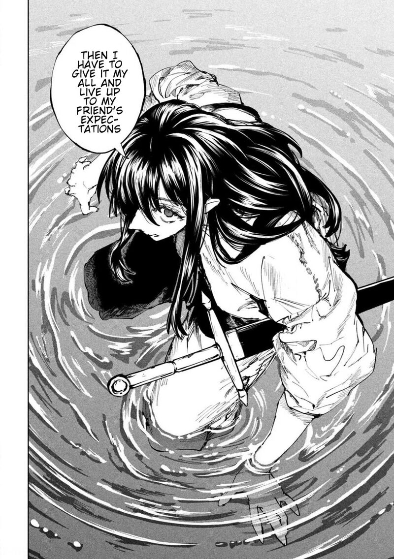 Dragon No I De Oyasumi Chapter 24 Page 18
