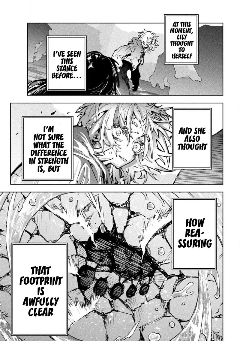 Dragon No I De Oyasumi Chapter 24 Page 19