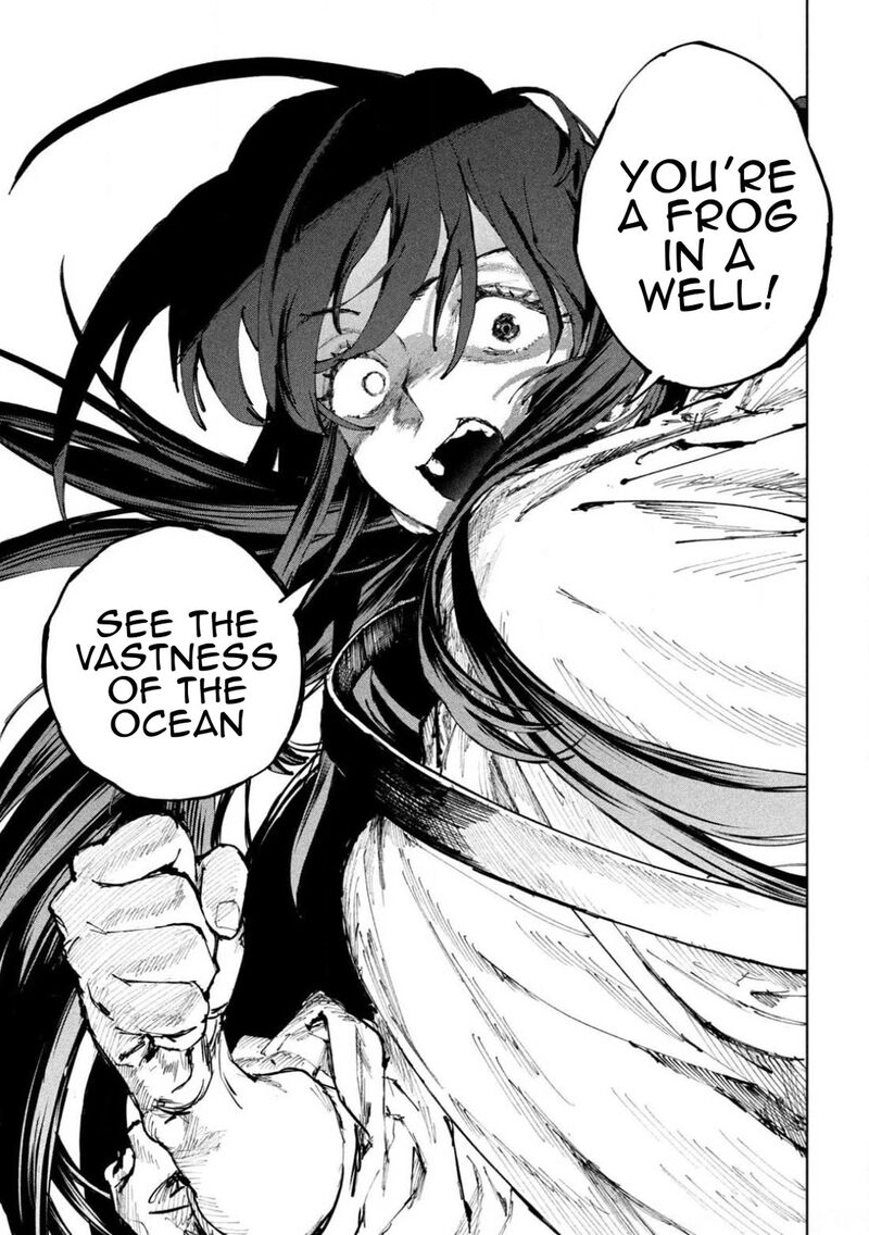 Dragon No I De Oyasumi Chapter 24 Page 22