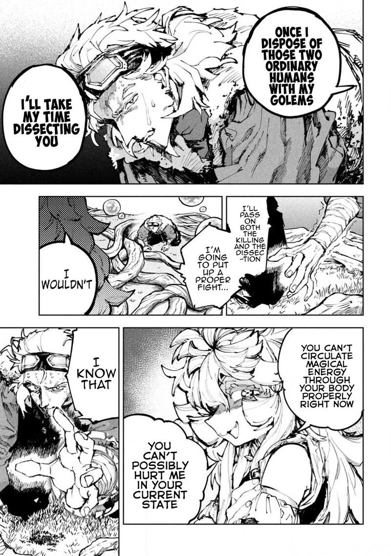Dragon No I De Oyasumi Chapter 24 Page 5