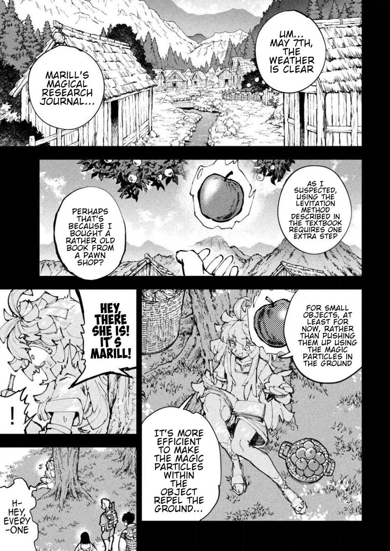 Dragon No I De Oyasumi Chapter 25 Page 1