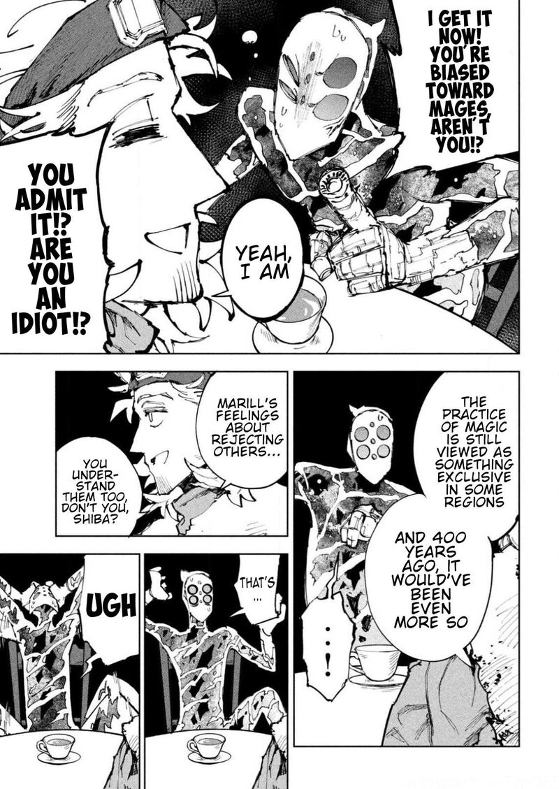 Dragon No I De Oyasumi Chapter 25 Page 15