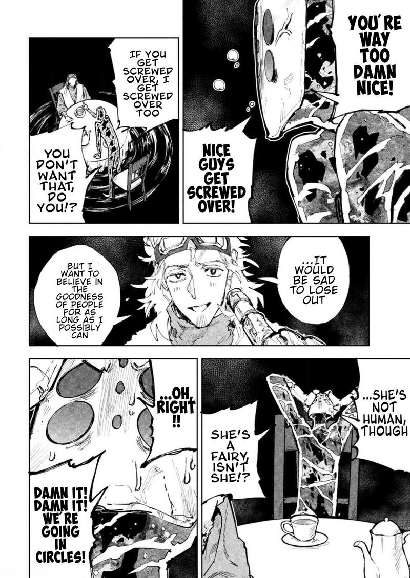 Dragon No I De Oyasumi Chapter 25 Page 16