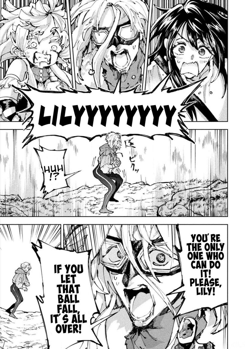 Dragon No I De Oyasumi Chapter 26 Page 18