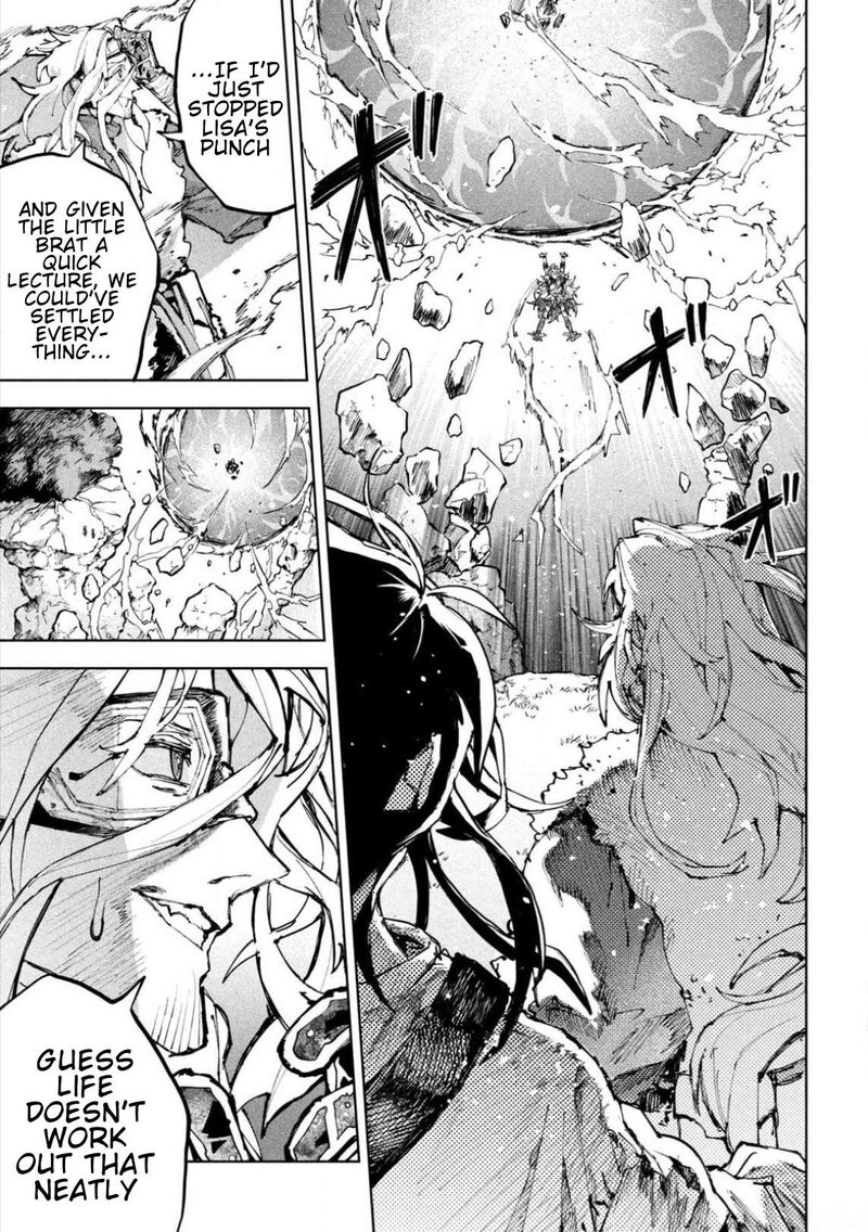 Dragon No I De Oyasumi Chapter 26 Page 5