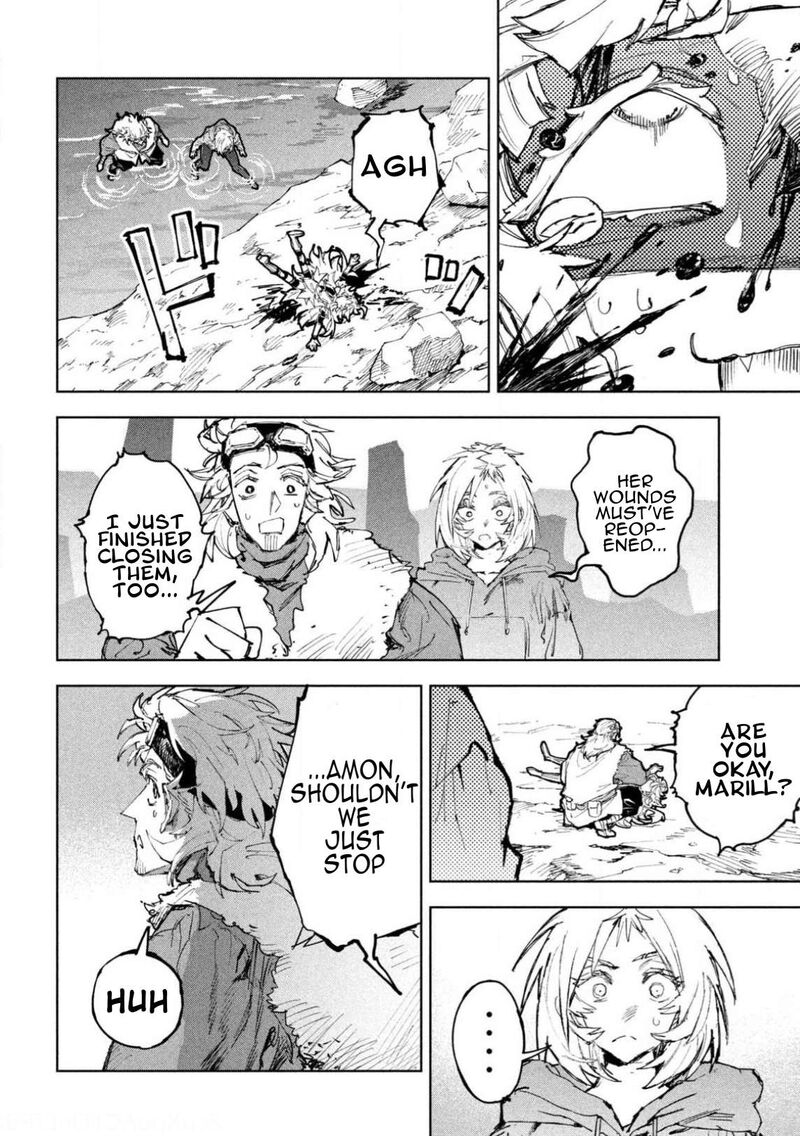 Dragon No I De Oyasumi Chapter 27 Page 10