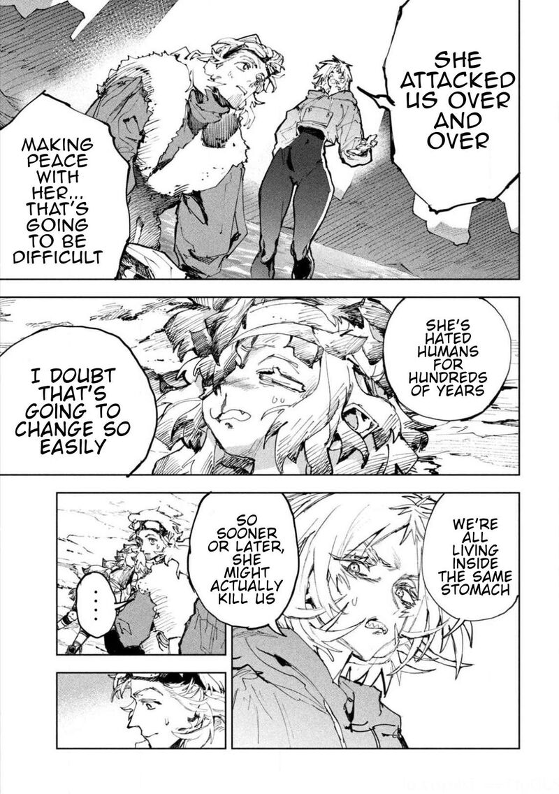 Dragon No I De Oyasumi Chapter 27 Page 11
