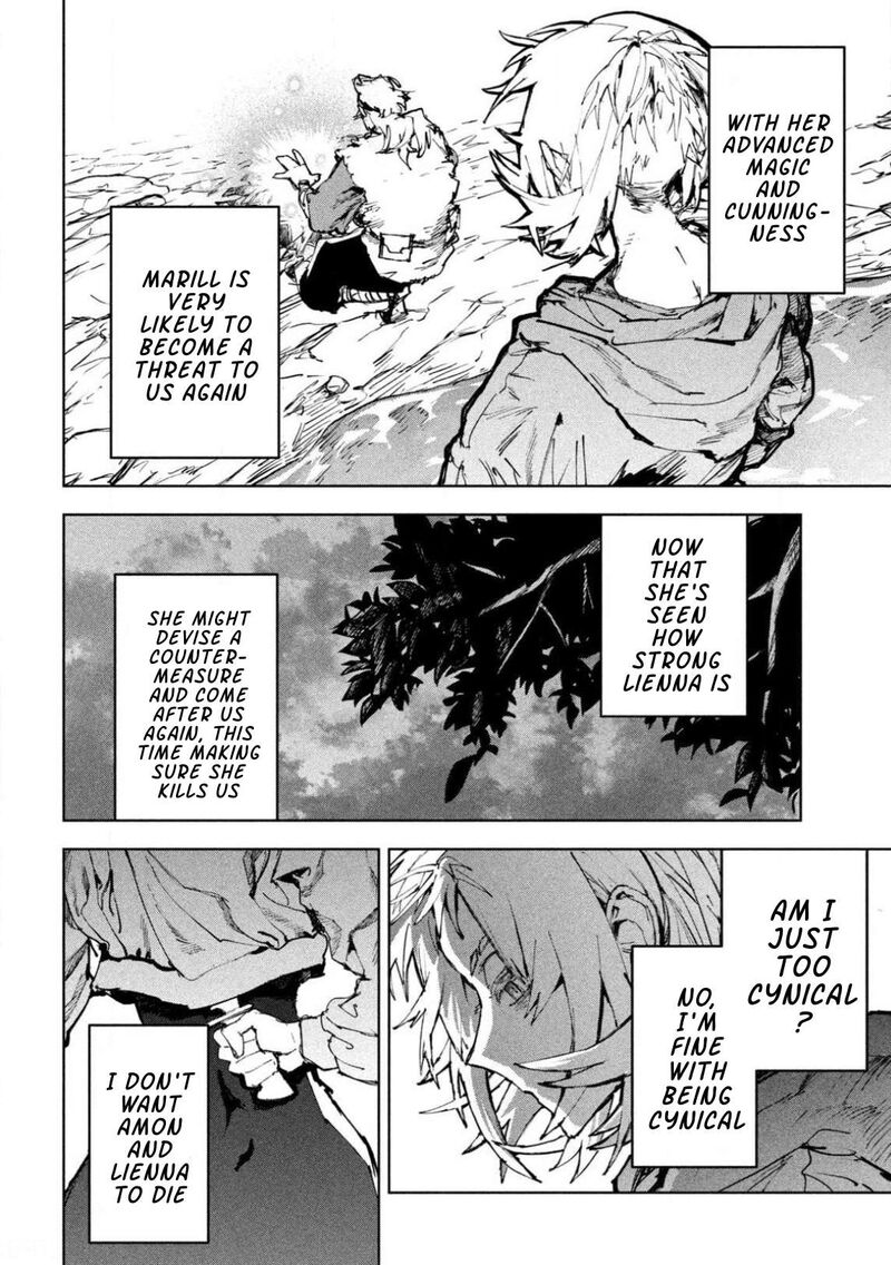 Dragon No I De Oyasumi Chapter 27 Page 16