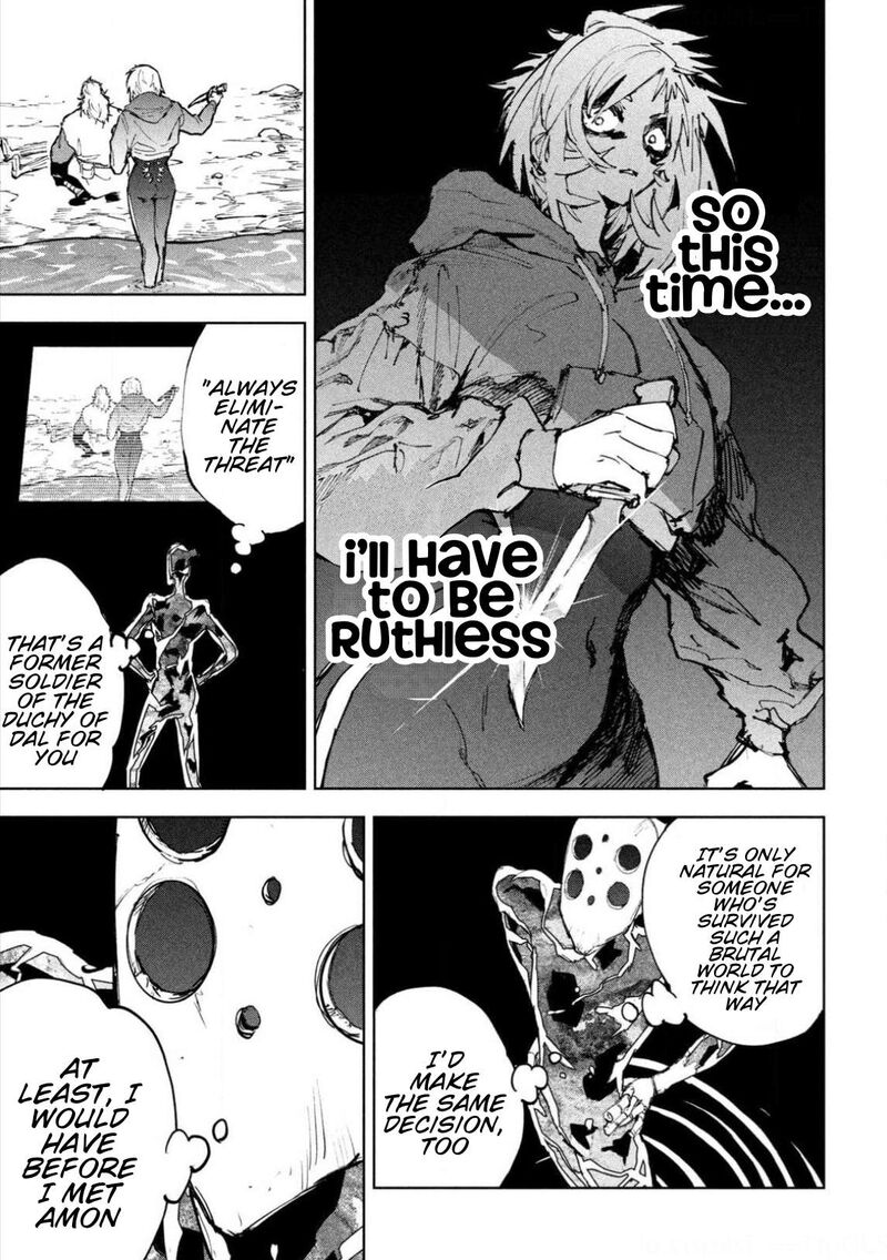 Dragon No I De Oyasumi Chapter 27 Page 17