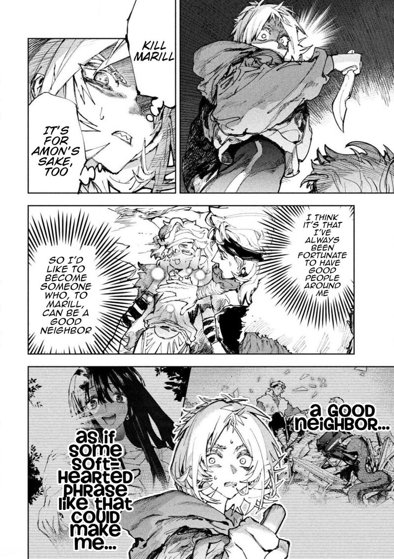 Dragon No I De Oyasumi Chapter 27 Page 18