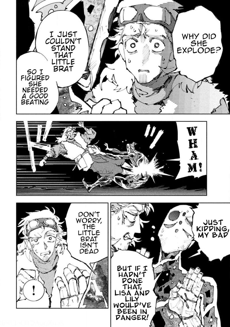 Dragon No I De Oyasumi Chapter 27 Page 2