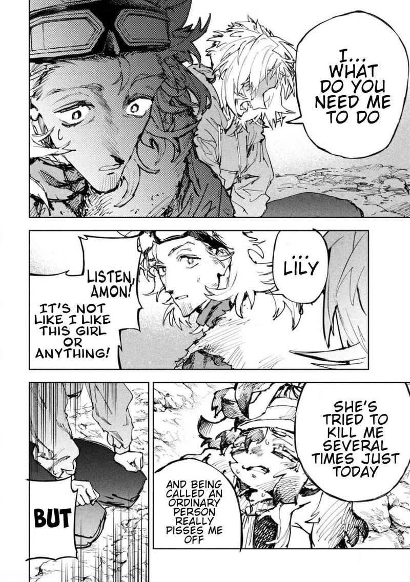 Dragon No I De Oyasumi Chapter 27 Page 20