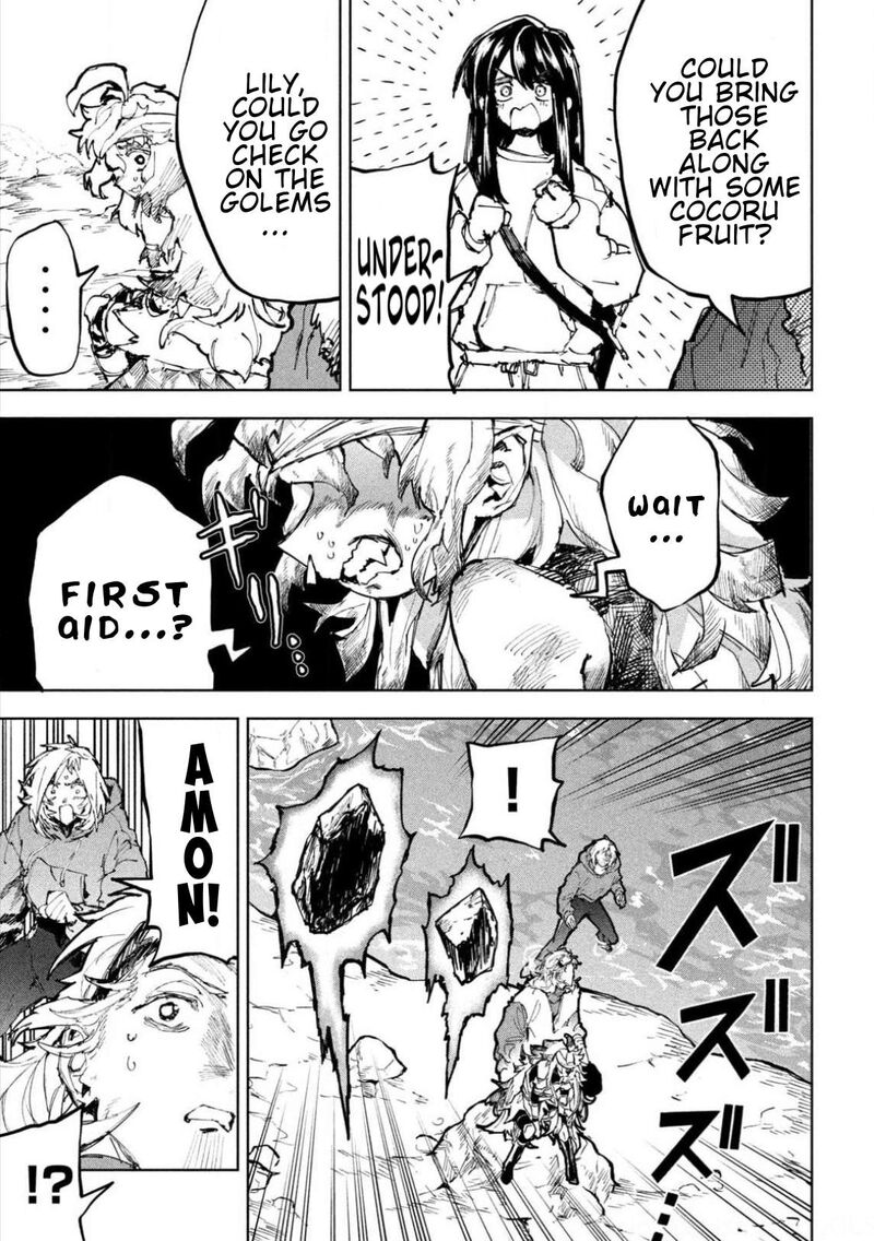 Dragon No I De Oyasumi Chapter 27 Page 7