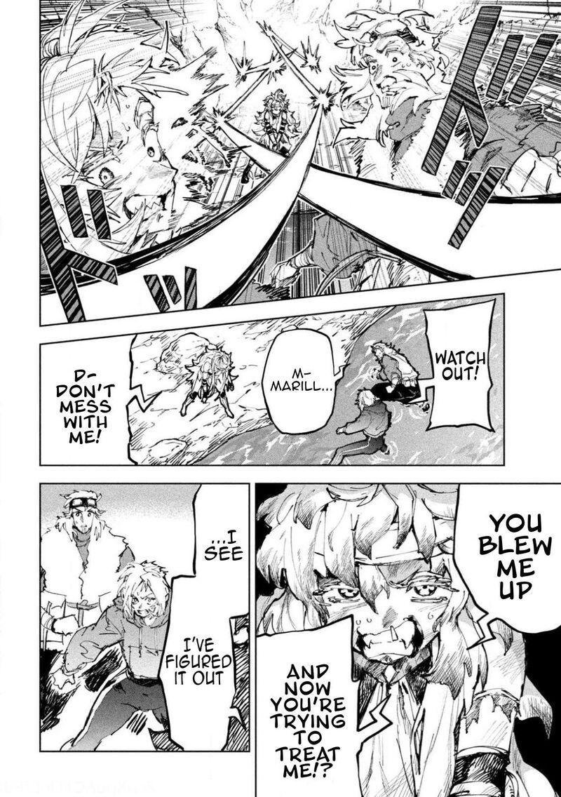 Dragon No I De Oyasumi Chapter 27 Page 8