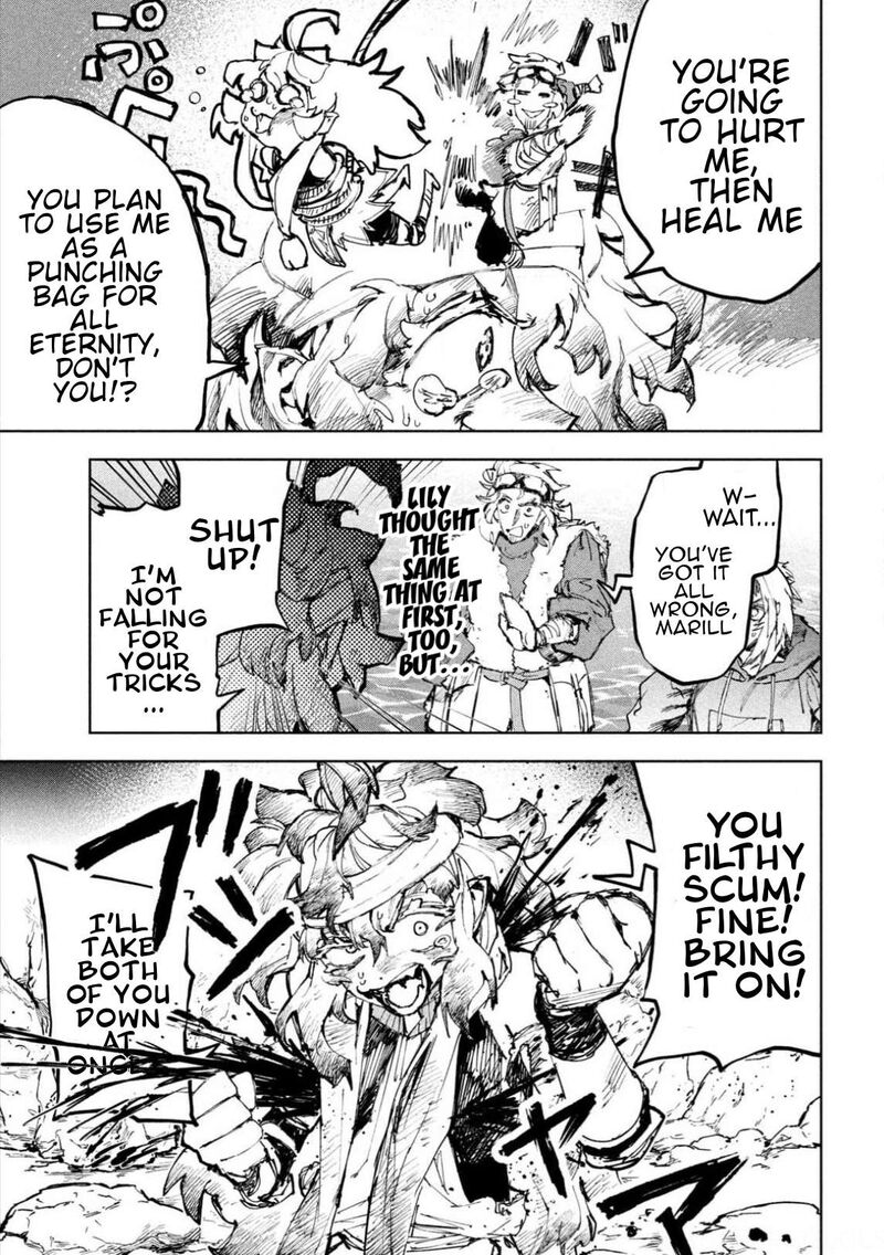 Dragon No I De Oyasumi Chapter 27 Page 9