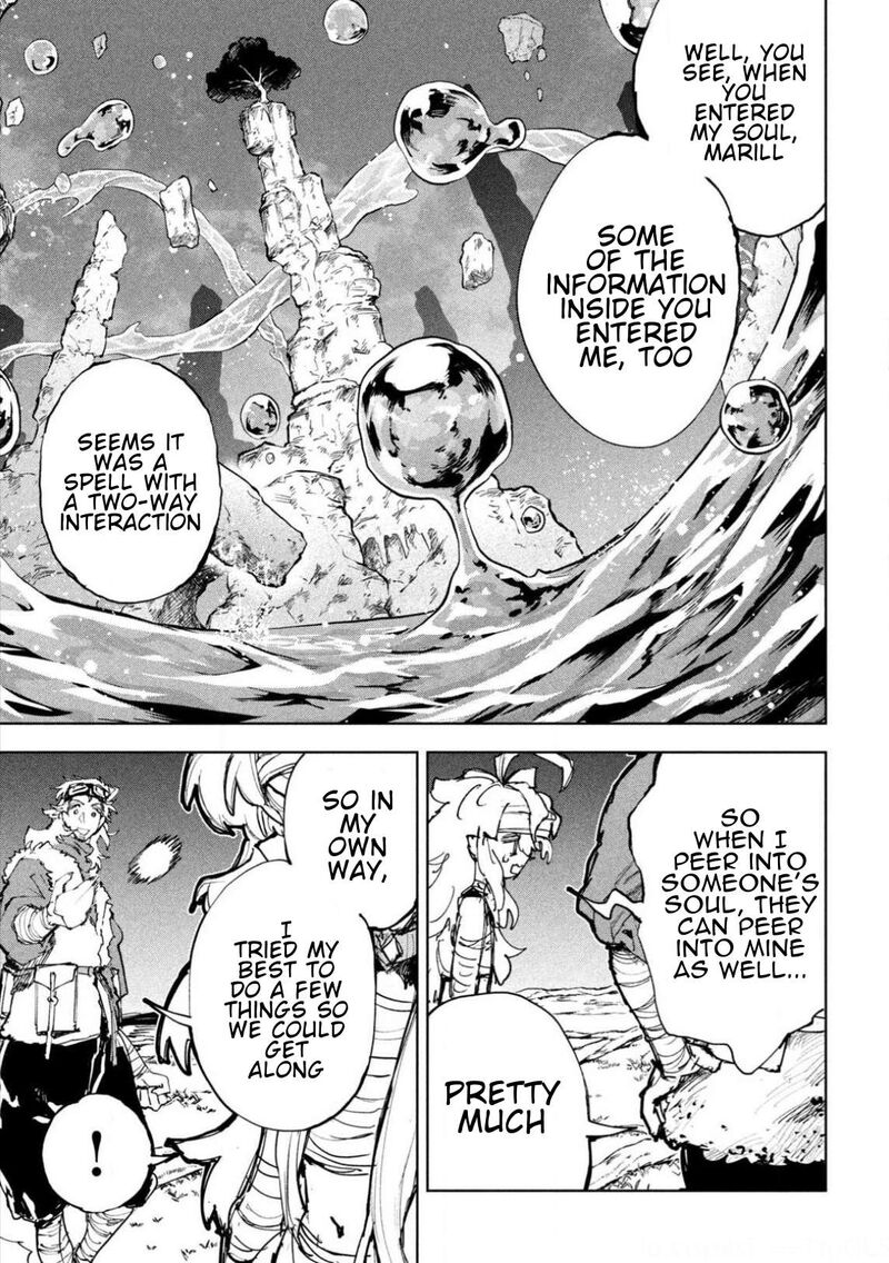Dragon No I De Oyasumi Chapter 28 Page 10