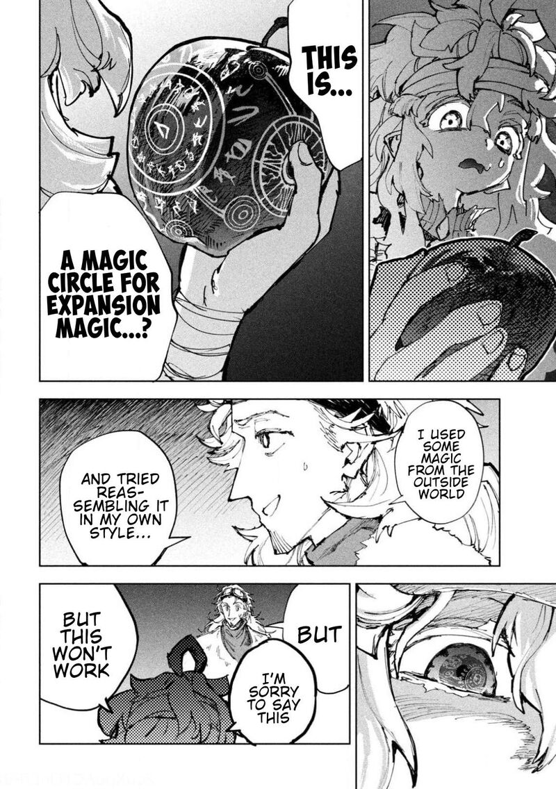 Dragon No I De Oyasumi Chapter 28 Page 11