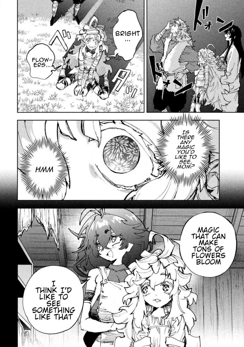 Dragon No I De Oyasumi Chapter 28 Page 17