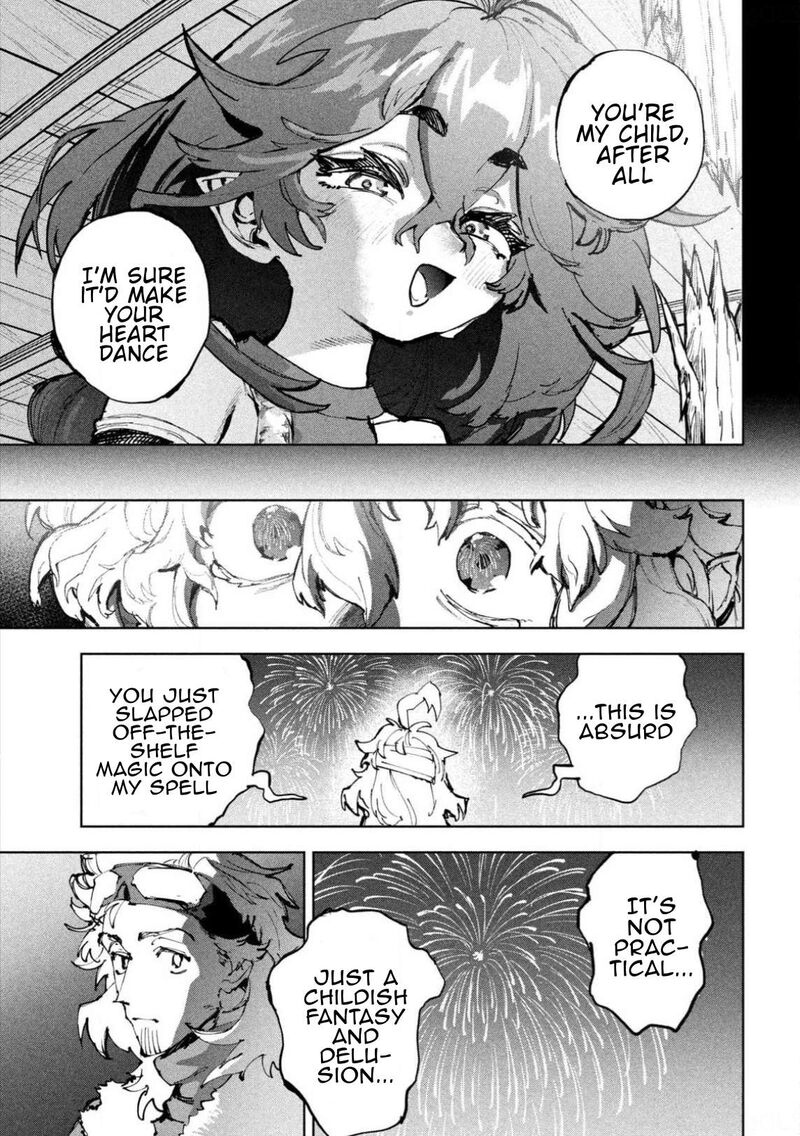 Dragon No I De Oyasumi Chapter 28 Page 20