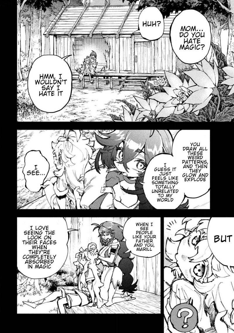 Dragon No I De Oyasumi Chapter 28 Page 7