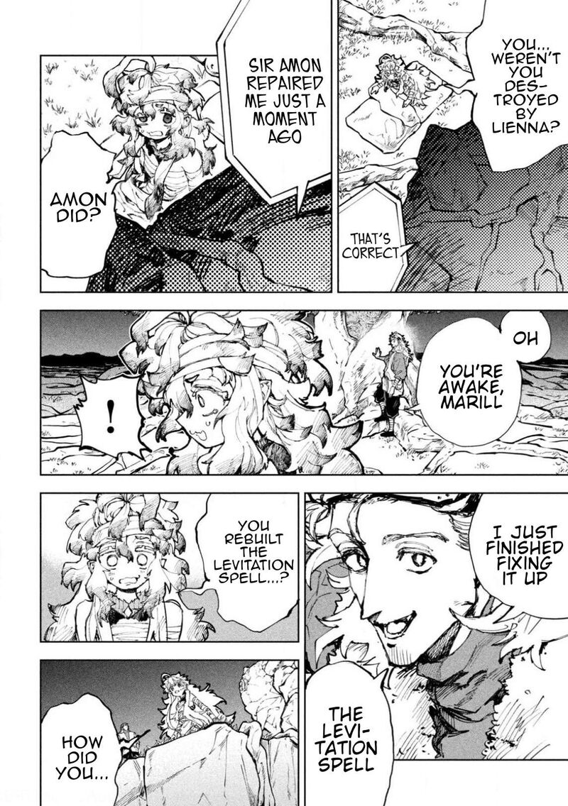Dragon No I De Oyasumi Chapter 28 Page 9