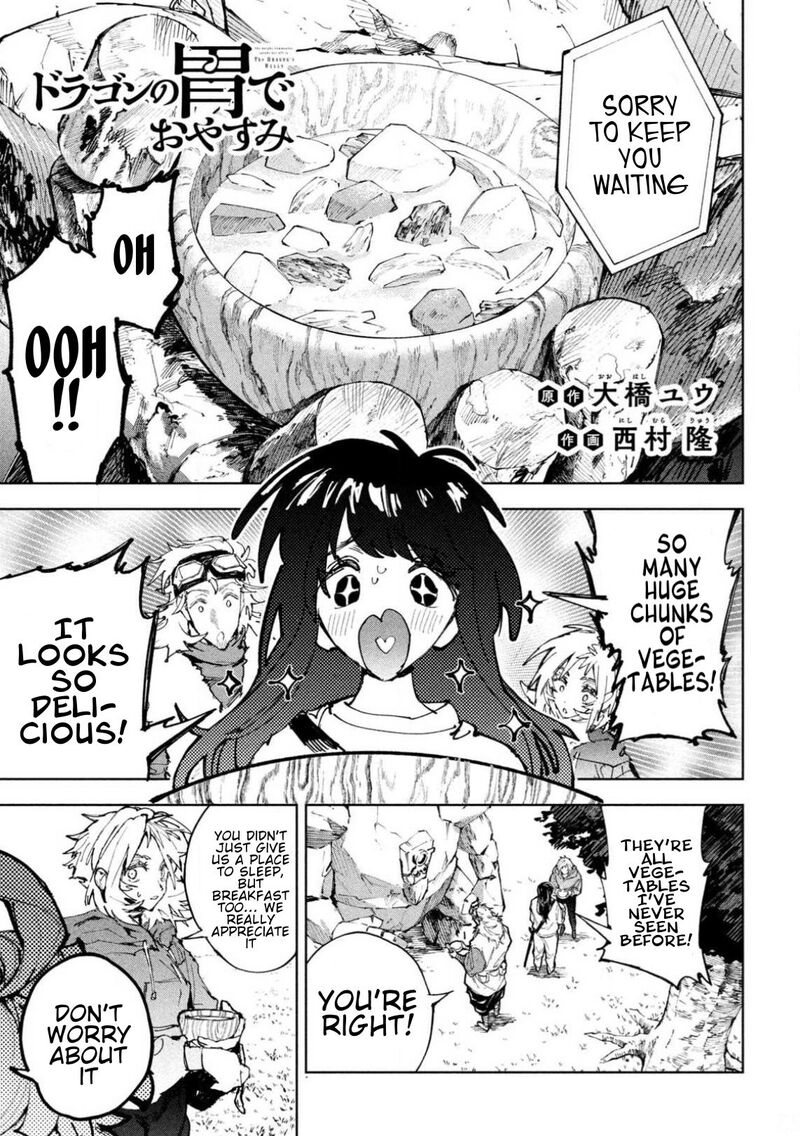 Dragon No I De Oyasumi Chapter 29 Page 1