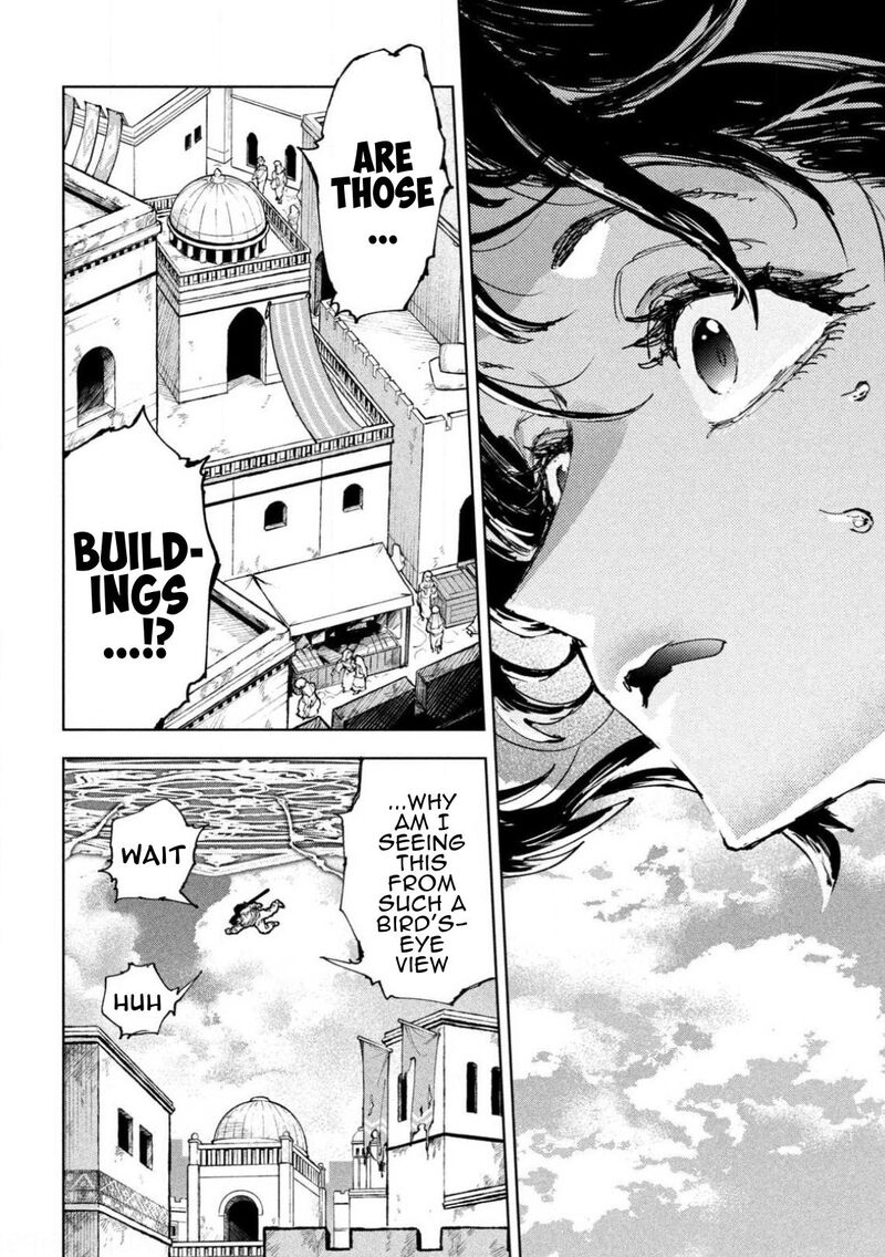 Dragon No I De Oyasumi Chapter 29 Page 12