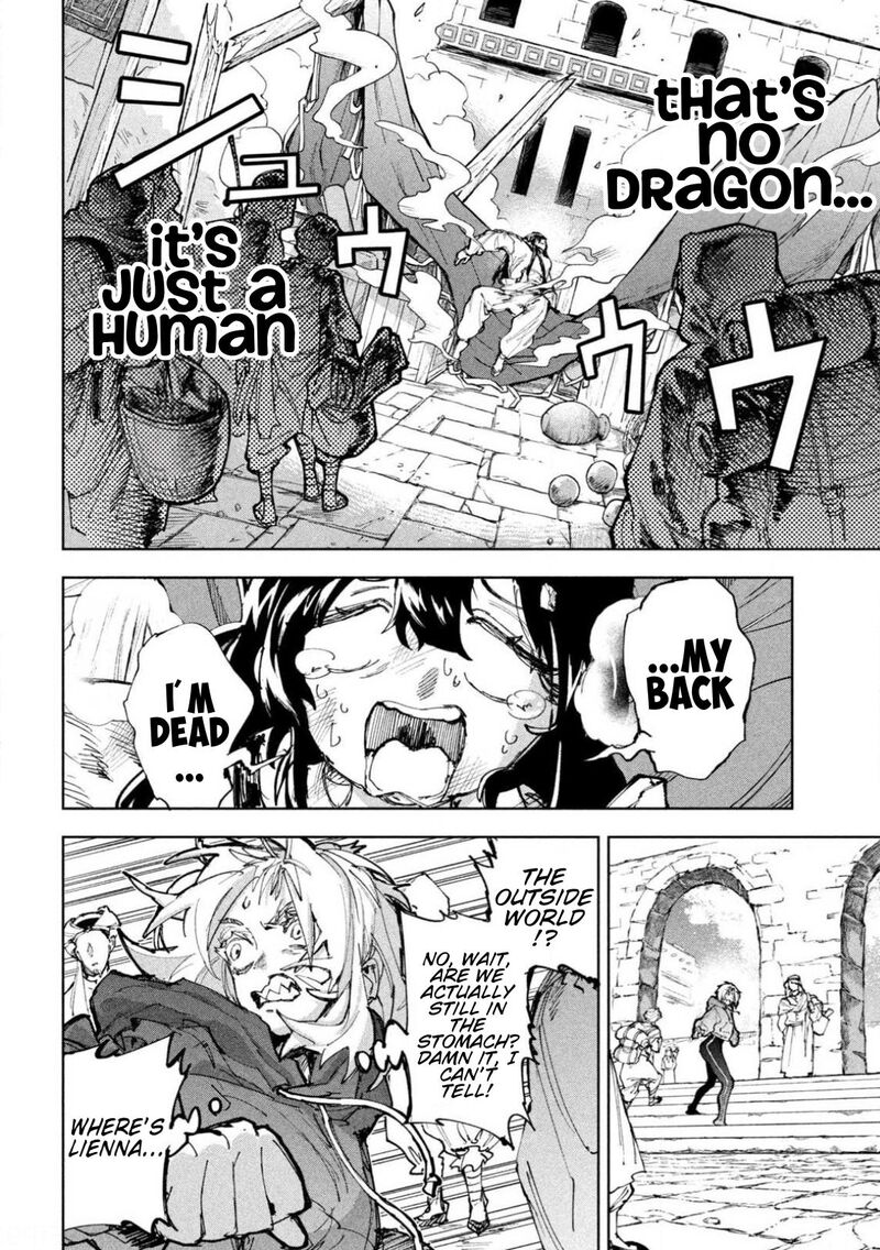 Dragon No I De Oyasumi Chapter 29 Page 14