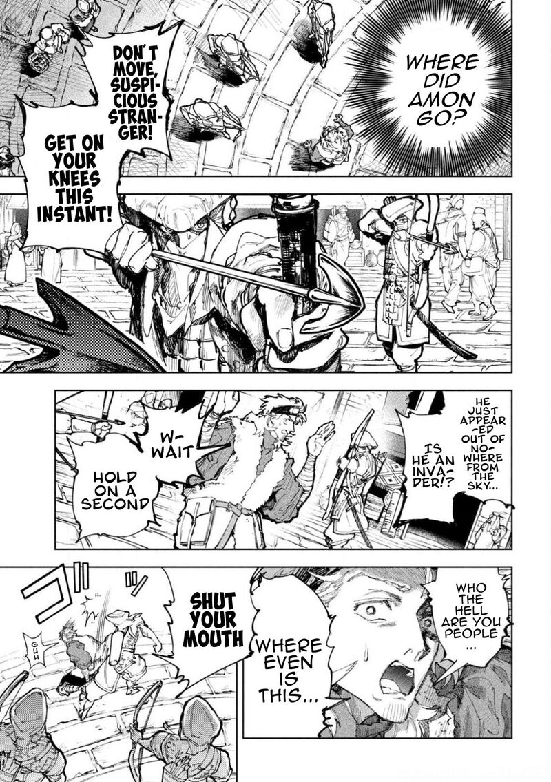 Dragon No I De Oyasumi Chapter 29 Page 15