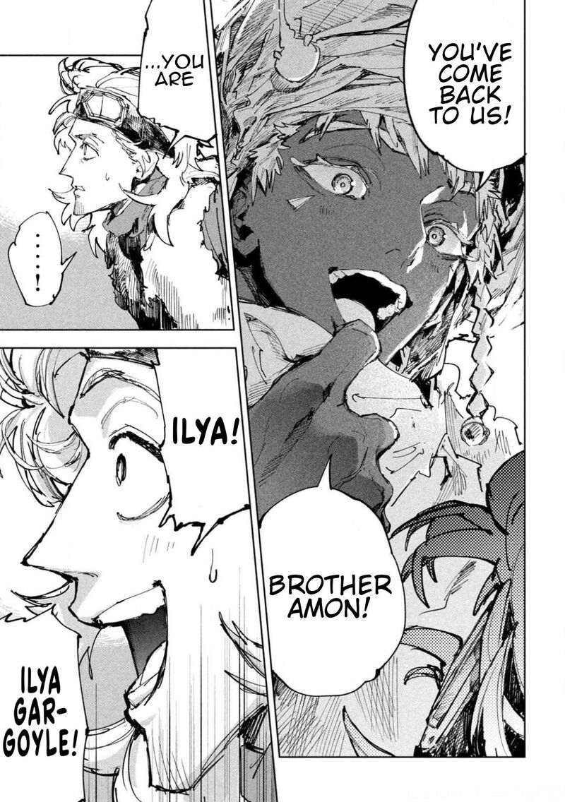 Dragon No I De Oyasumi Chapter 29 Page 17