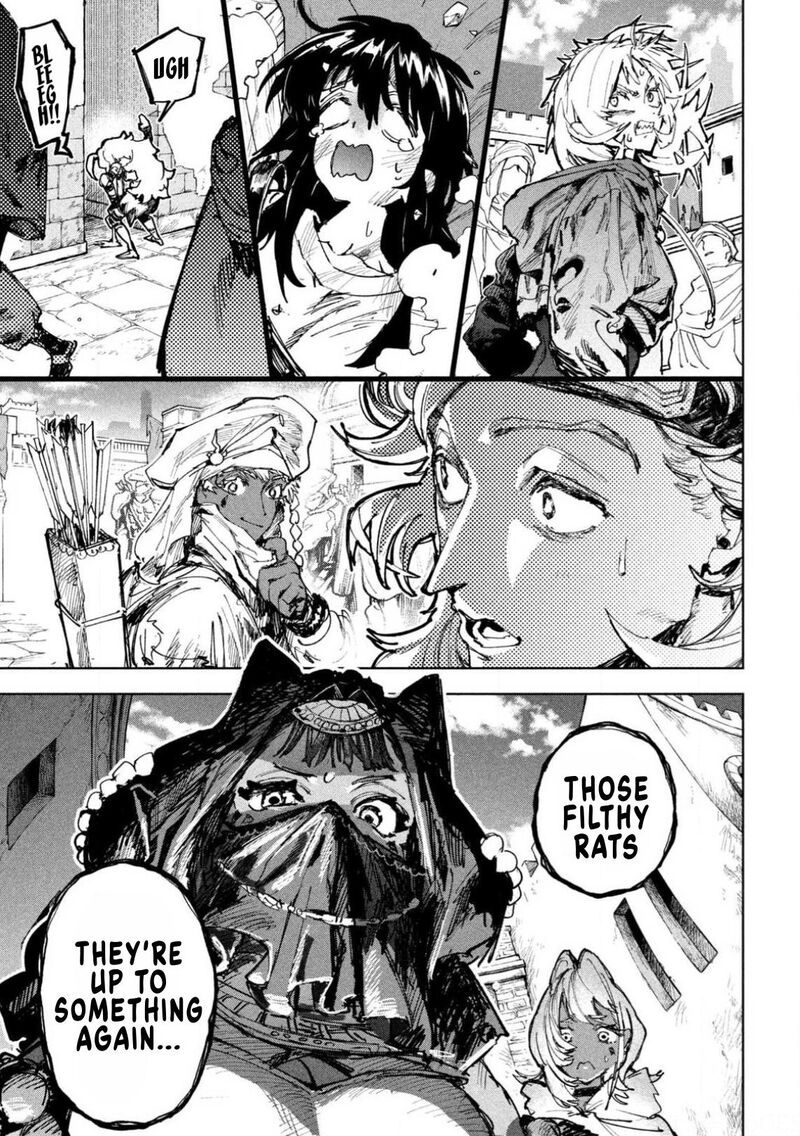 Dragon No I De Oyasumi Chapter 29 Page 19